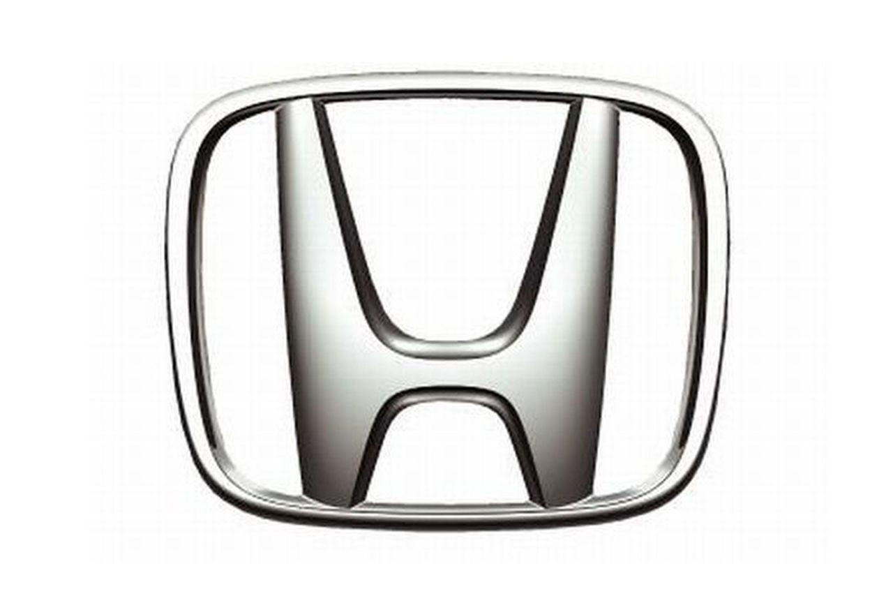 Honda Logo -Logo Brands For Free HD 3D