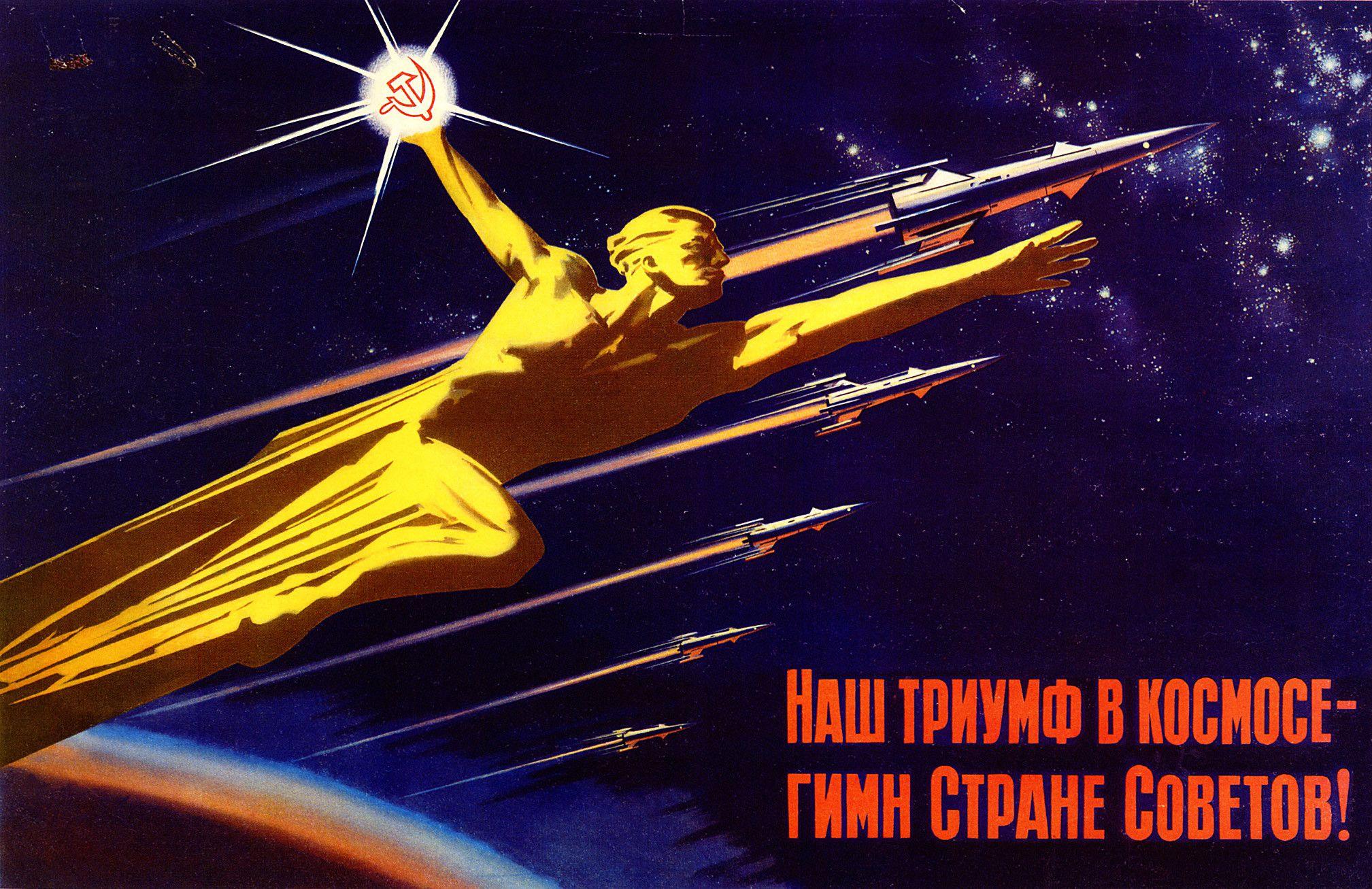 Soviet Propaganda Wallpaper