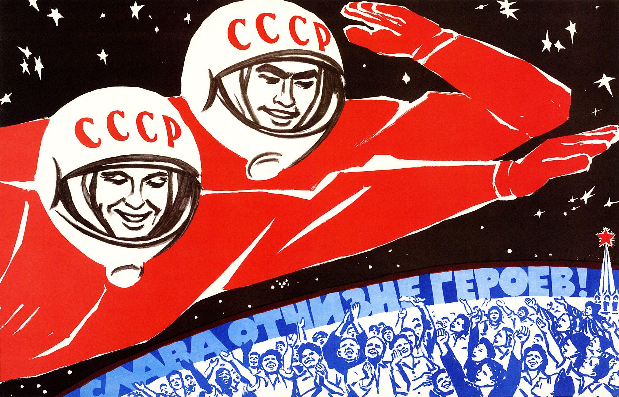 Propaganda posters of Soviet space program part 2 · Russia travel blog