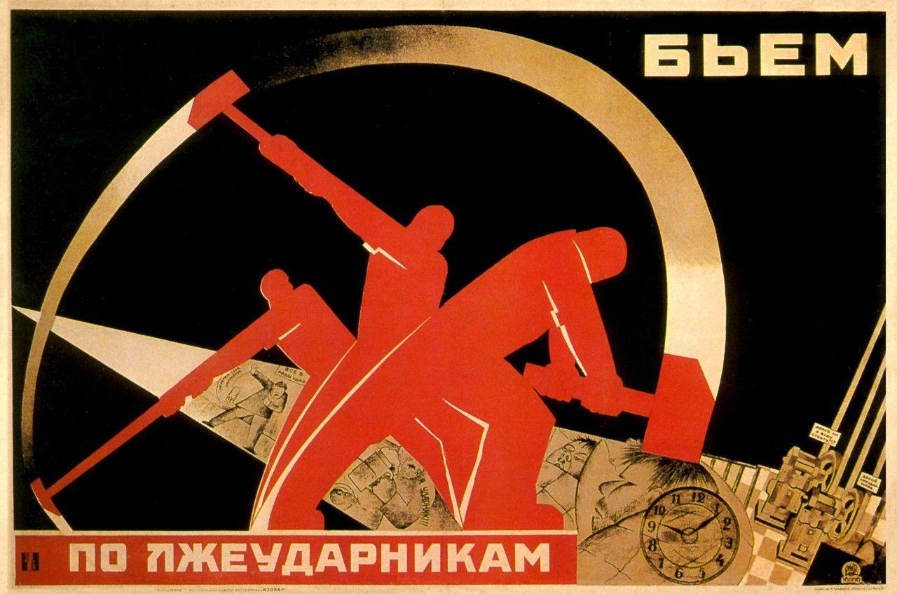 Soviet Propaganda