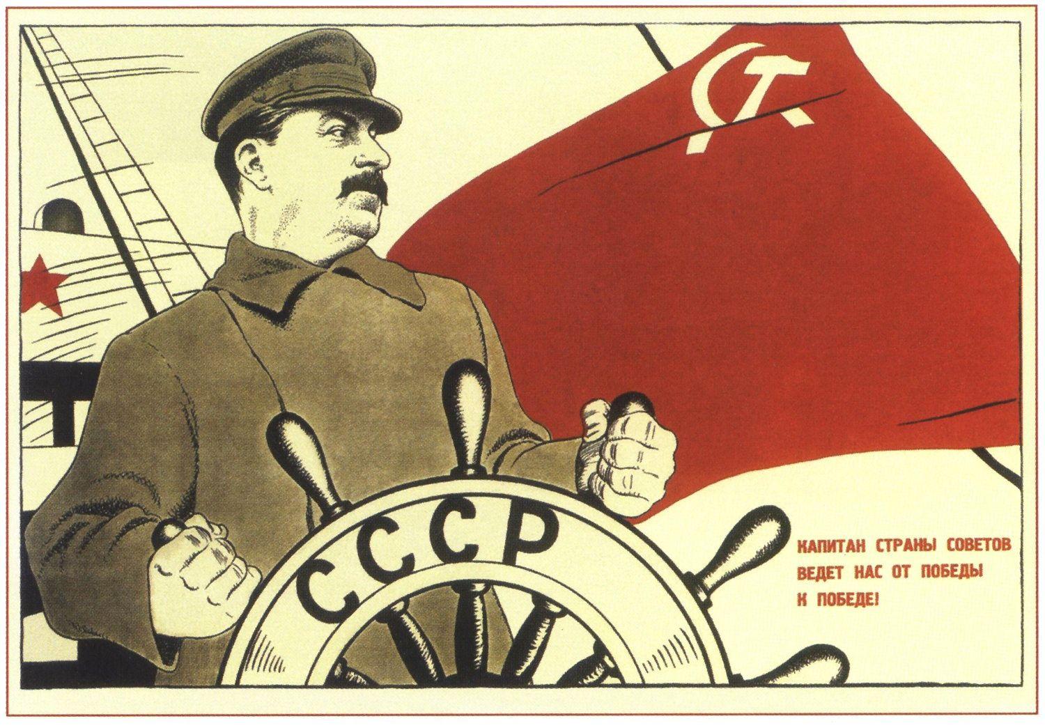 Fine Soviet Propaganda Posters Sale And Brilliant Ideas Of