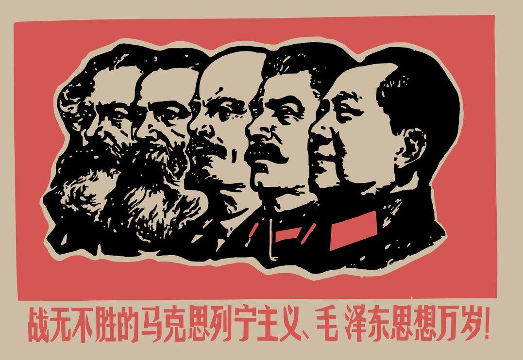 Marx, Engel, Lenin, Stalin, and Mao
