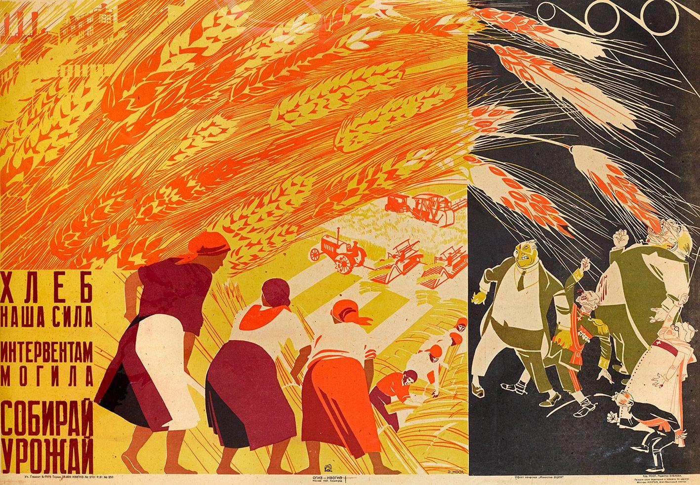 How graphic design shaped the Russian Revolution. Wallpaper*