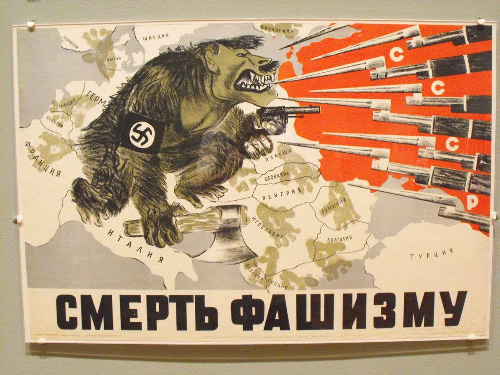 russian poster art.. appears in: • Museum Exhibit Bests • Soviet