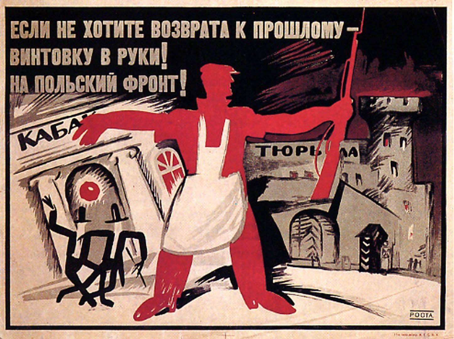 Russian Soldier Worker Propaganda Posters