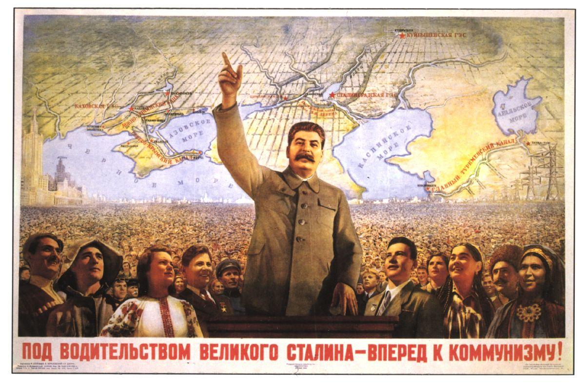 Soviet poster