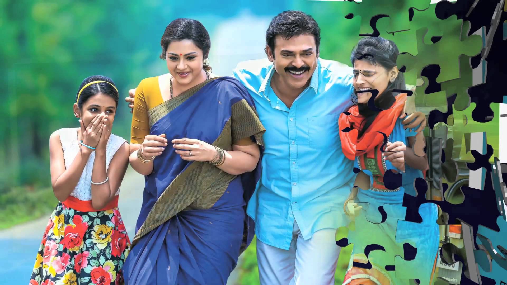 Drishyam Happy Family Digital Poster. Official HD. Venkatesh
