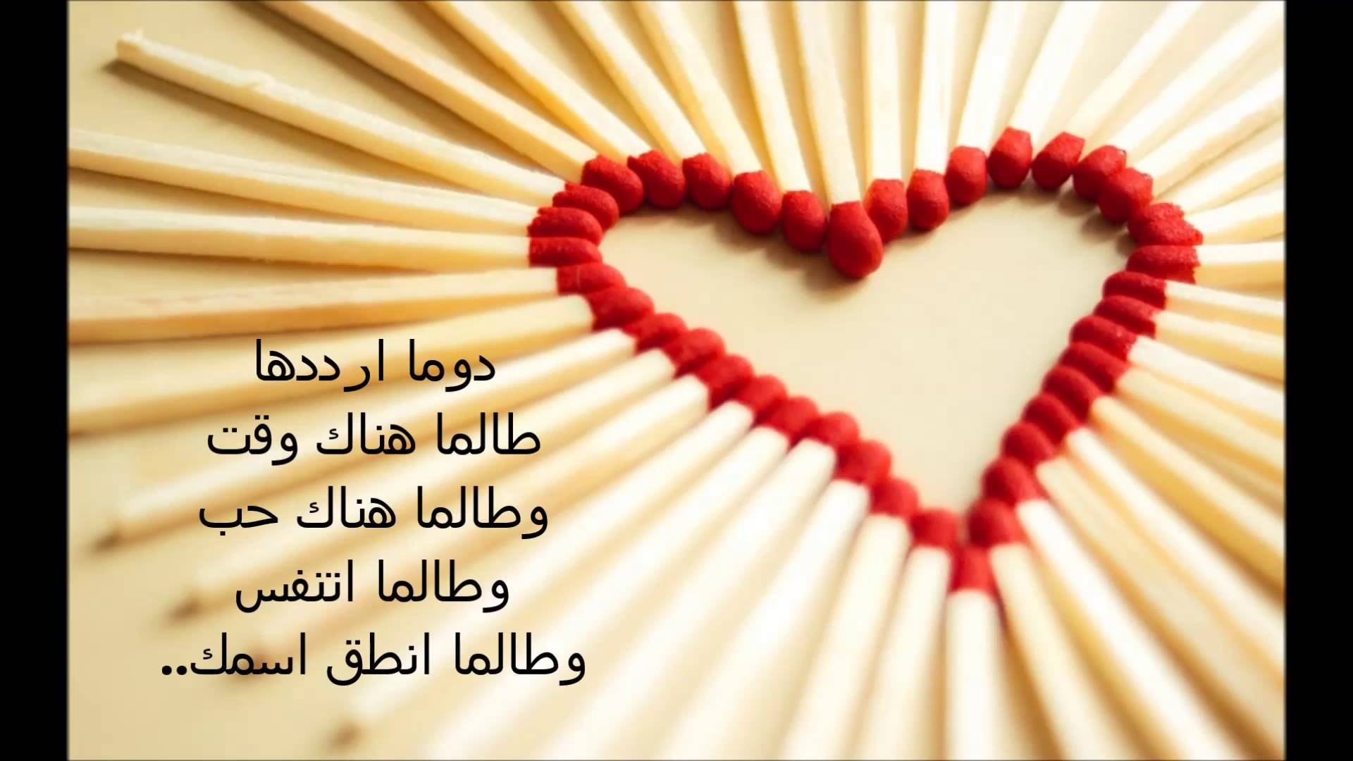 Happy birthday my love. I wish all of ur wishes come true