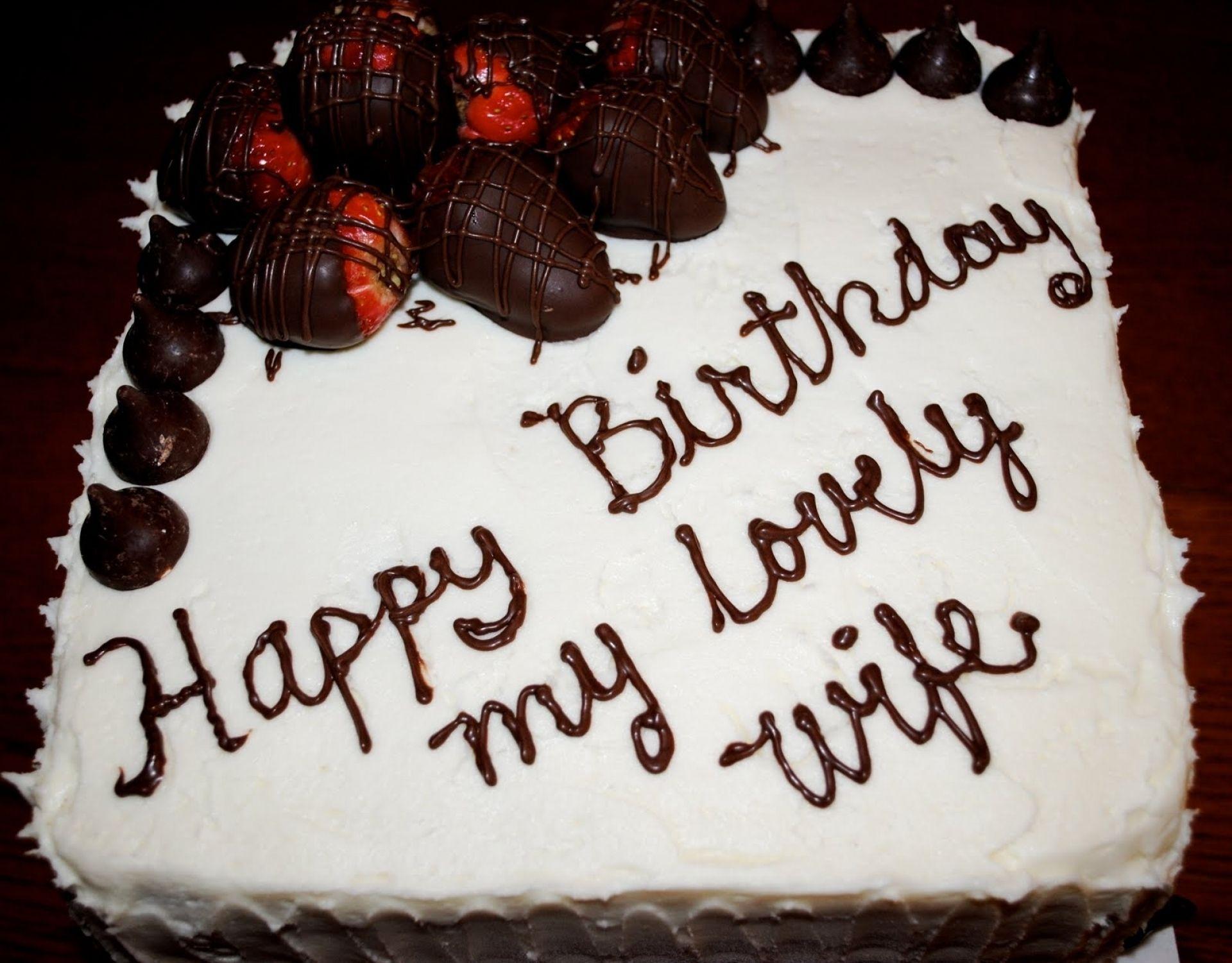 Happy Birthday My Love Cake Image iPhone Wallpaper HD. Lali