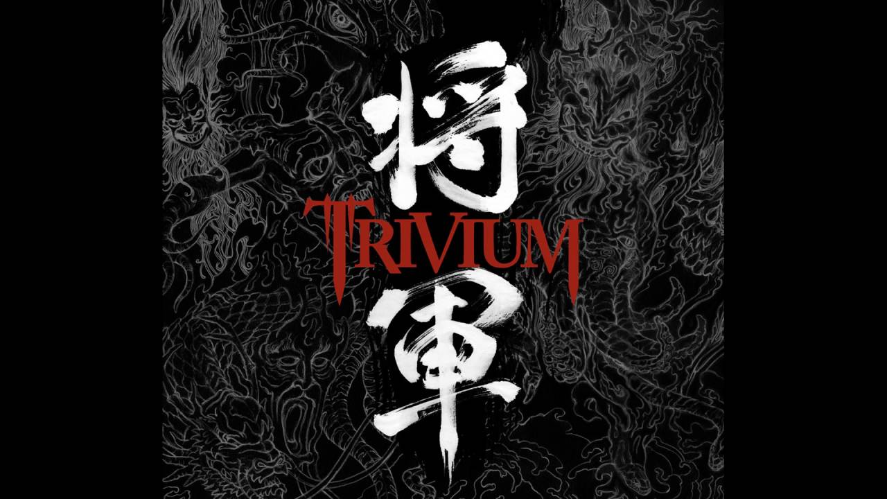 Trivium The Shores (HD w/ lyrics)