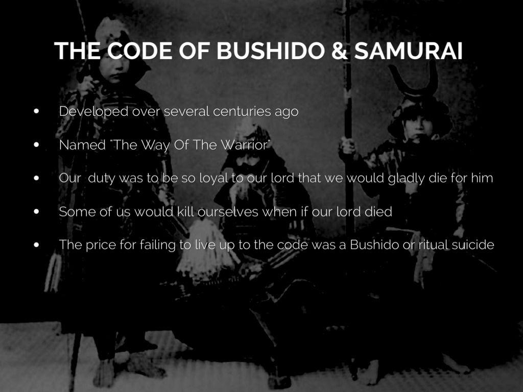 Bushido Samurai Wallpaper