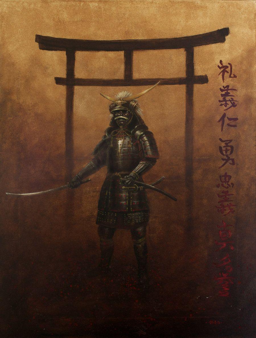Bushido by Nordheimer. Japan. Samurai, Samurai armor