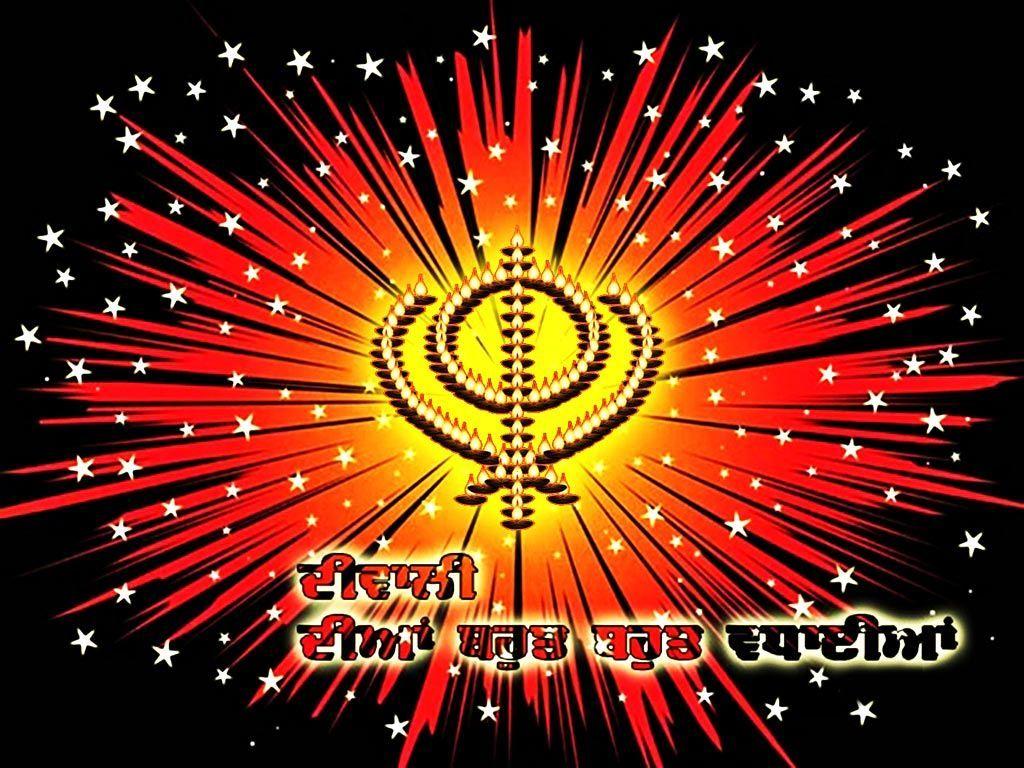 Free Happy Diwali wallpaper in punjabi for share on WhatsApp