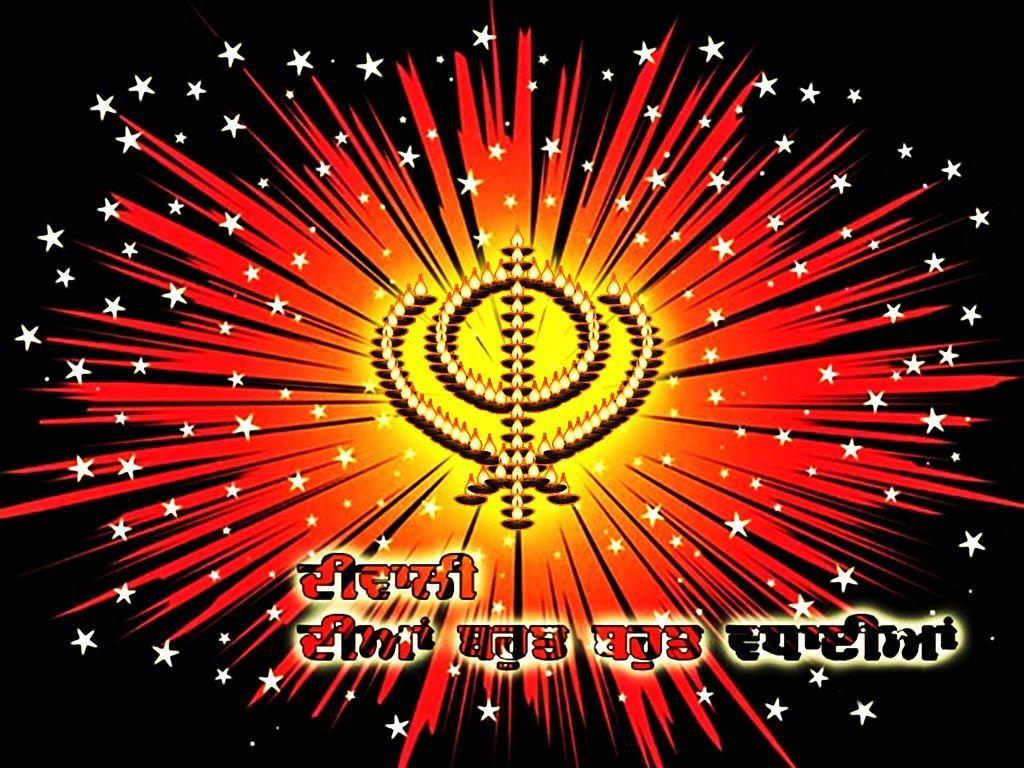 Free Happy Diwali wallpaper in punjabi for share on WhatsApp