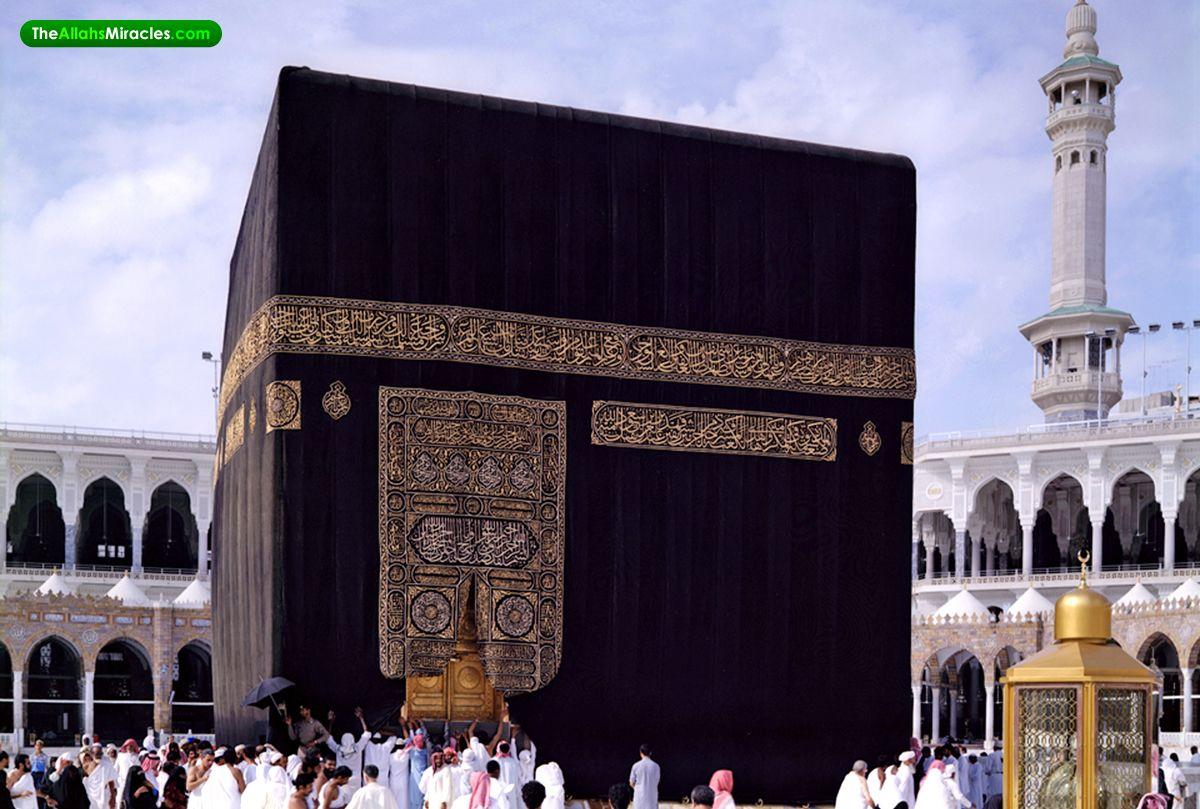 Islamic Wallpaper Khaana Kaba