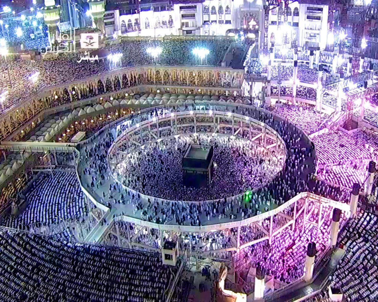 Kaaba Known As Al Kaaba Al Musharrafah Building In The Center Of