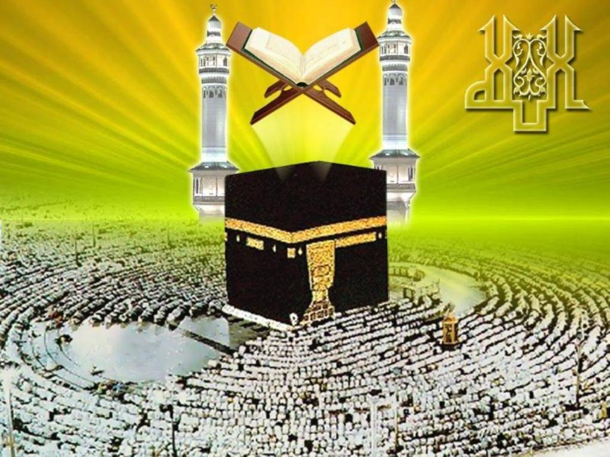 WELCOME TO APNA ISLAM 786: MAKKAH WALLPAPERS