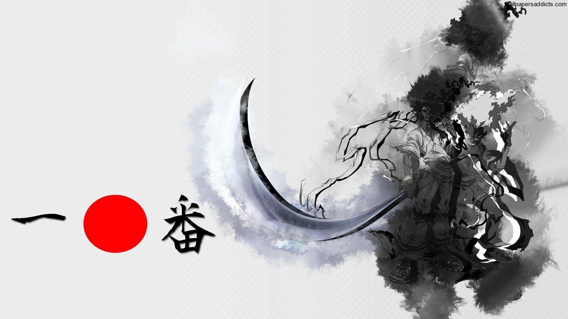 Wallpaper HD Bushido