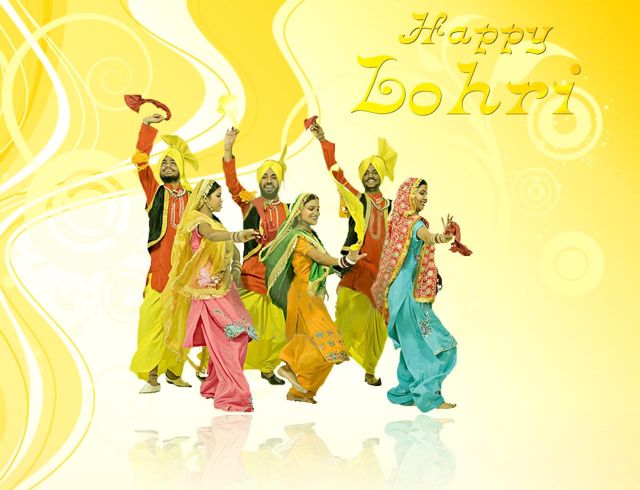 Lohri Picture, Image, Graphics and Comments