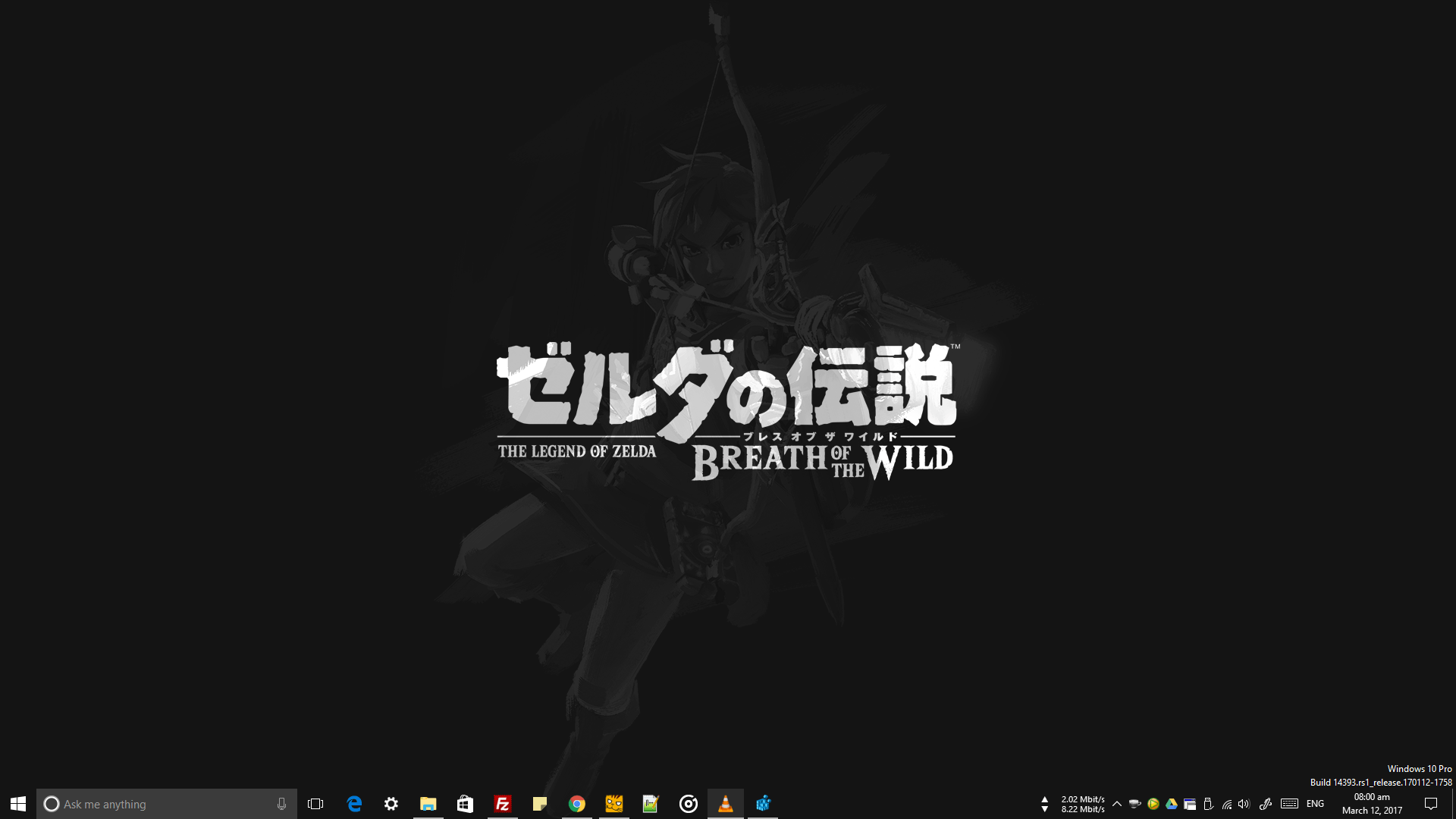 Dark Minimalist Zelda: BotW Wallpaper [1920x1080]