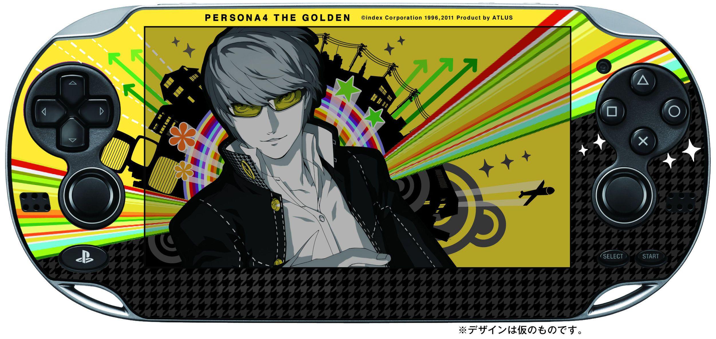 First Look at Persona 4: The Golden's Box Art