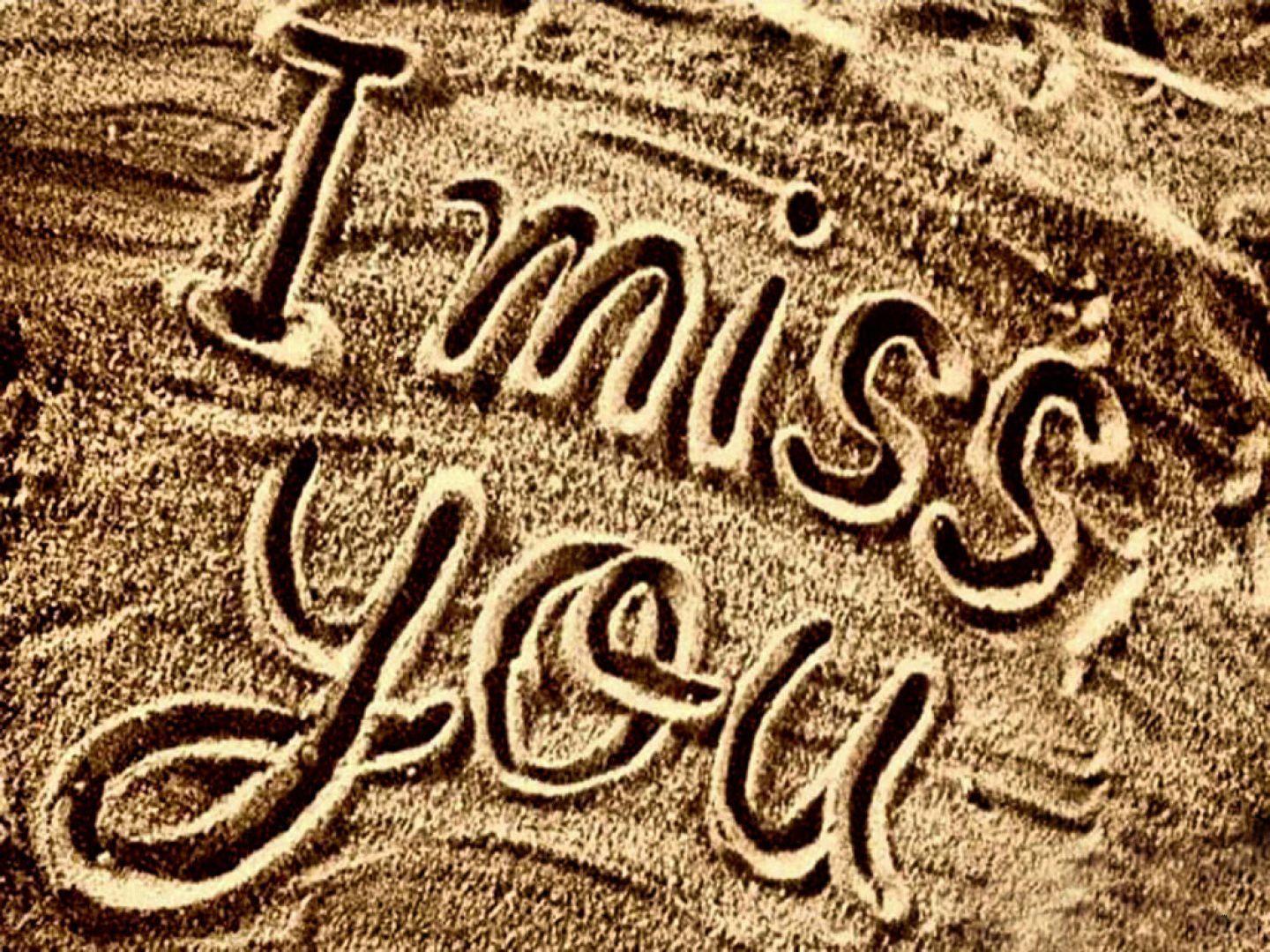 I Miss You Logo Wallpapers - Wallpaper Cave