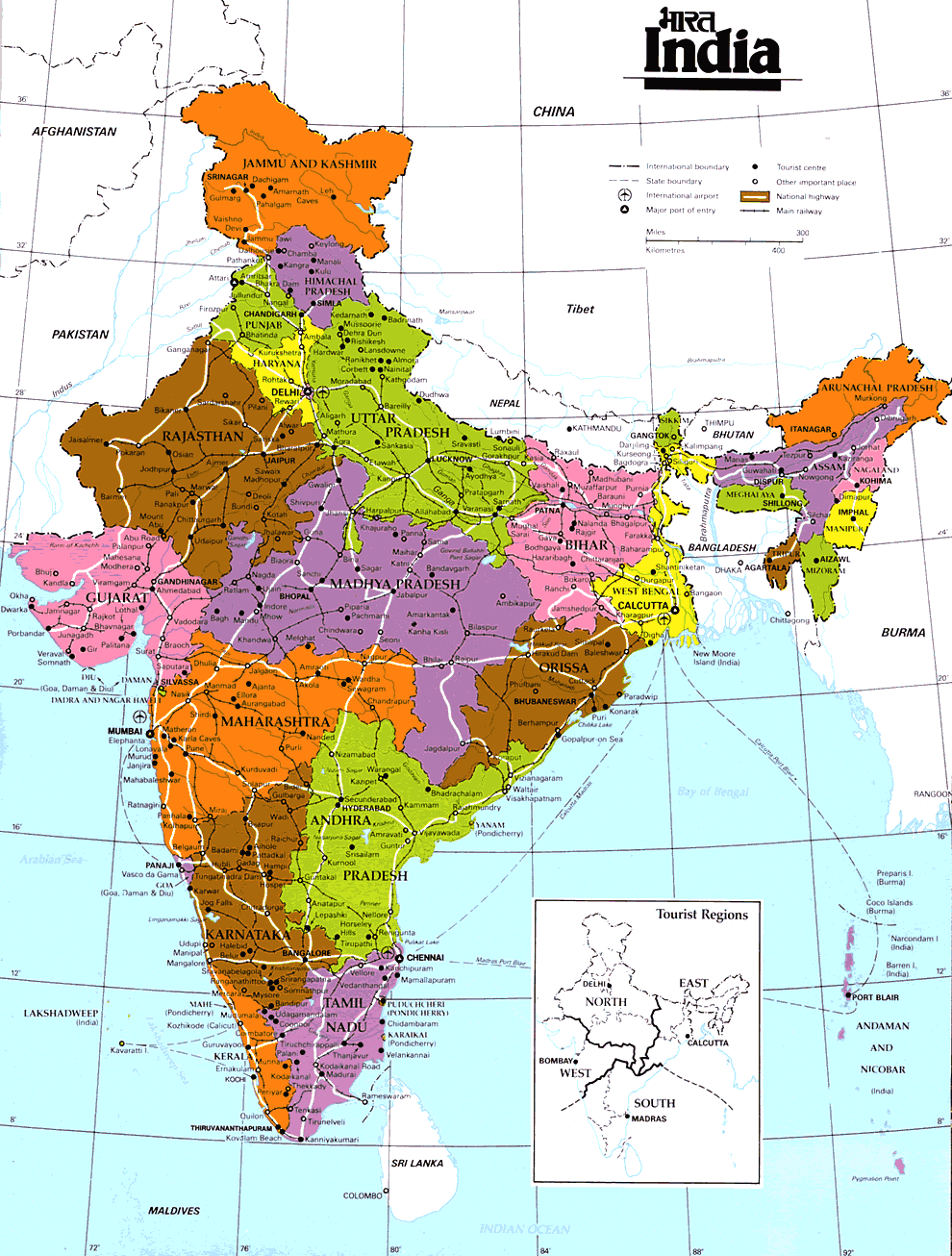 india map Large Image