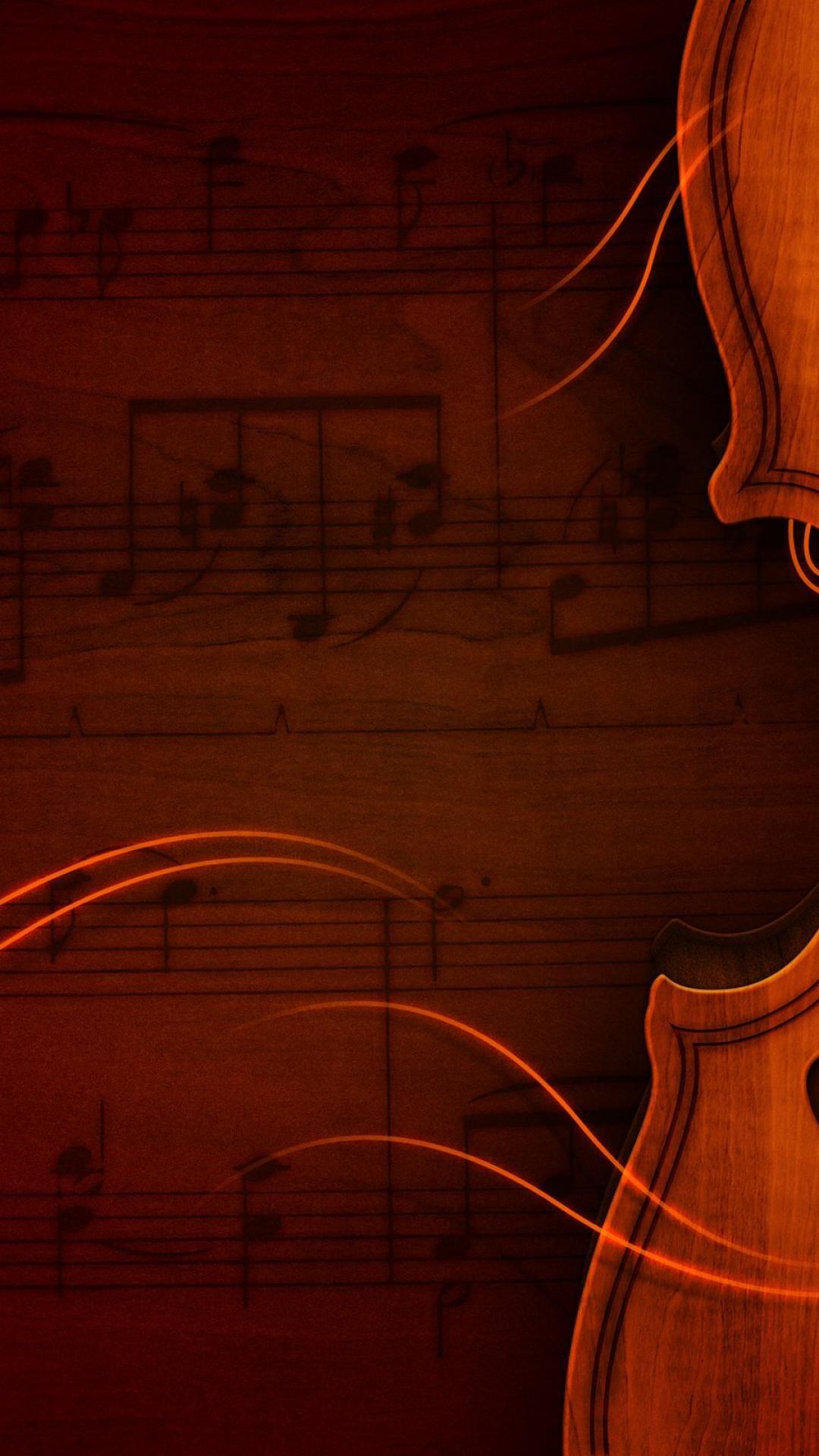 Beautiful Violin wallpaper