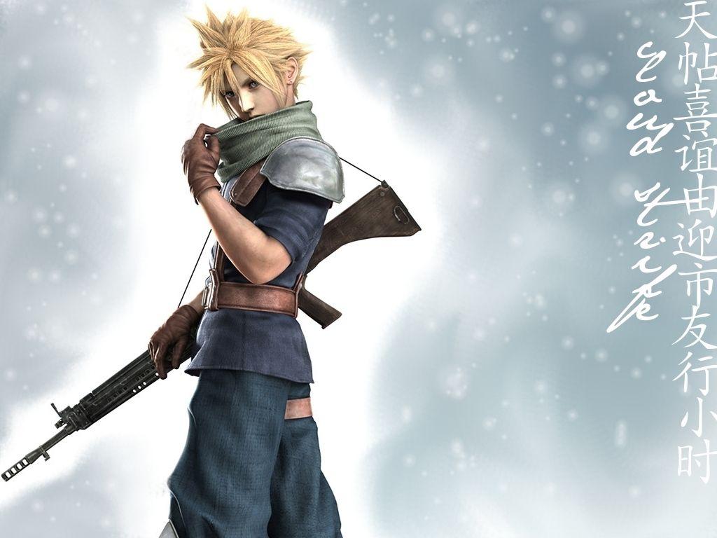 Cloud Strife Wallpaper from CC