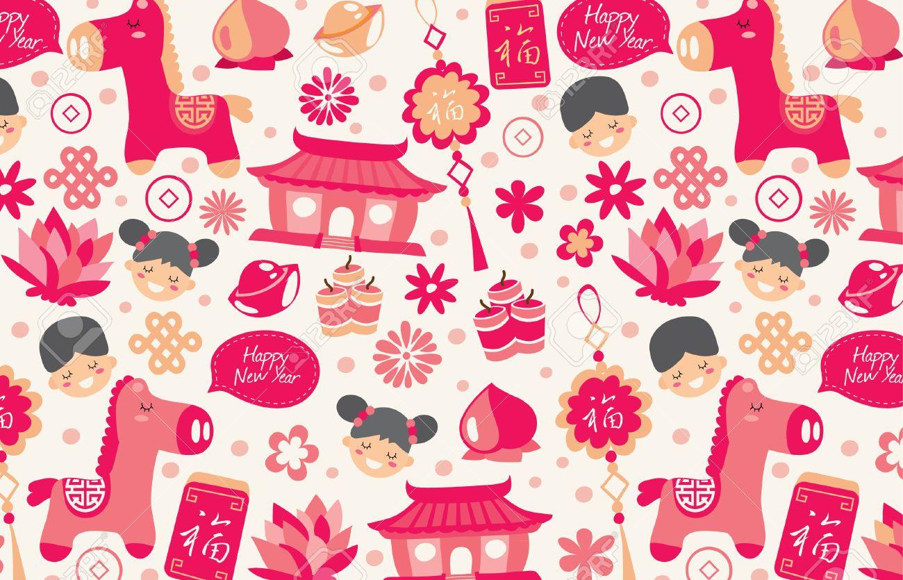 Chinese wallpaper clipart
