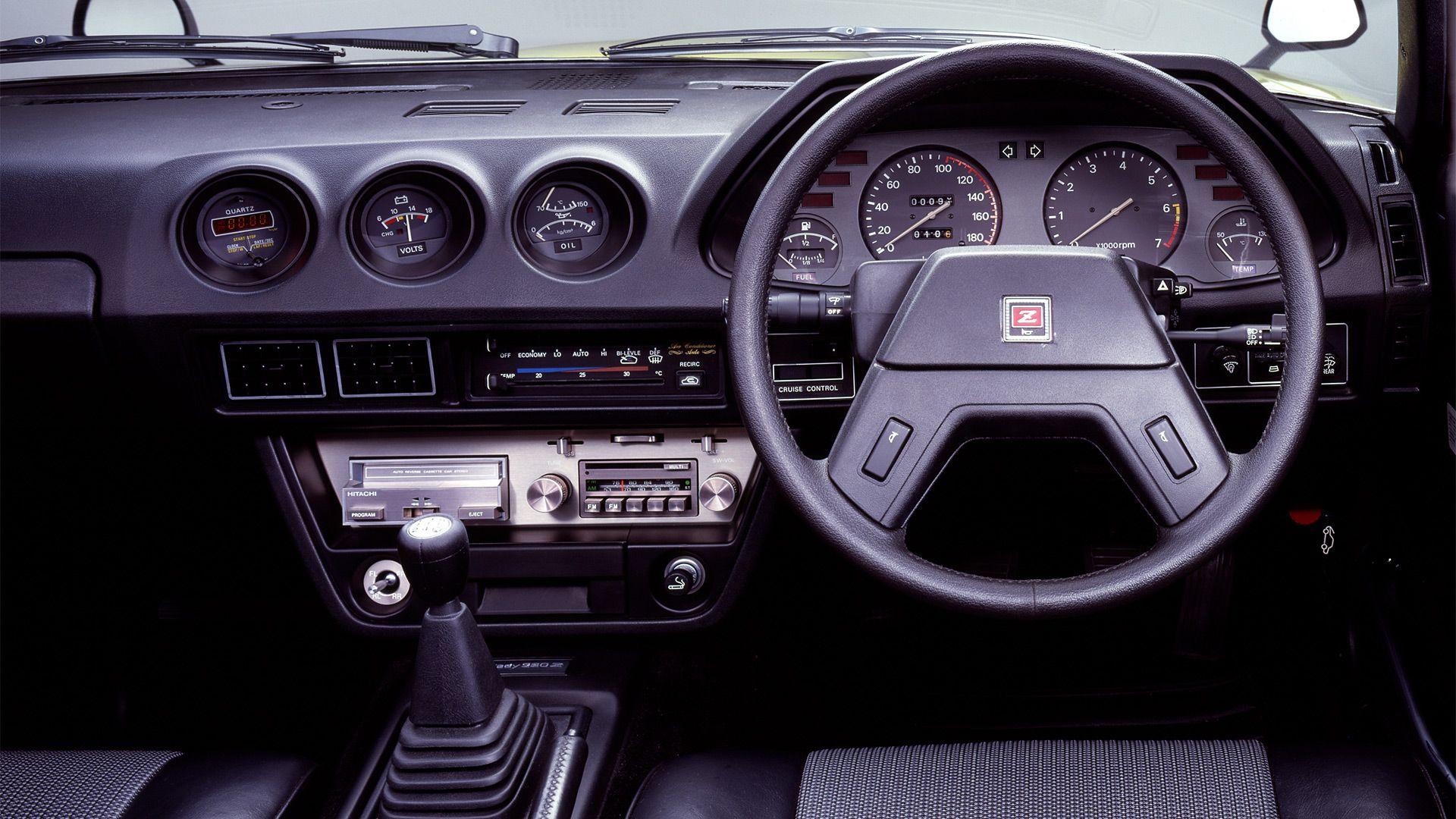 Nissan 280Z Wallpaper & HD Image