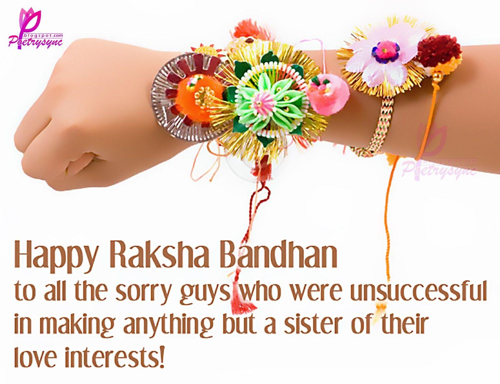 Rakhi Happy Raksha Bandhan 2017 Image Sayings For Sister Picture