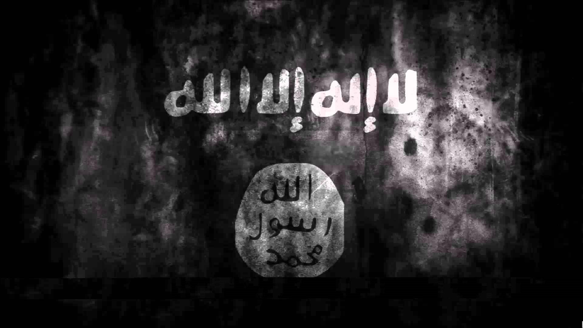 Isis Wallpaper