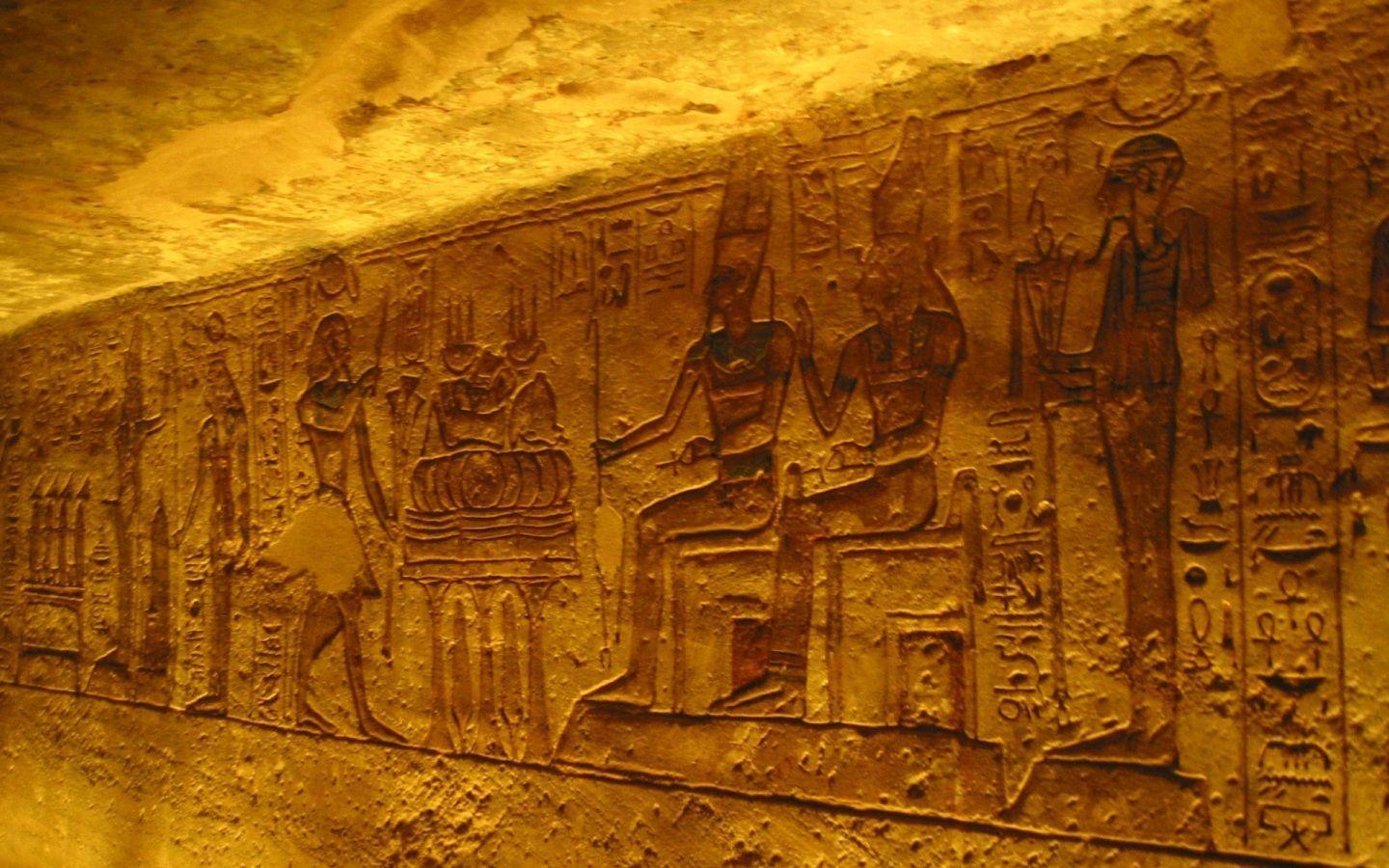 Ancient Egyptian. Egyptian, Egypt