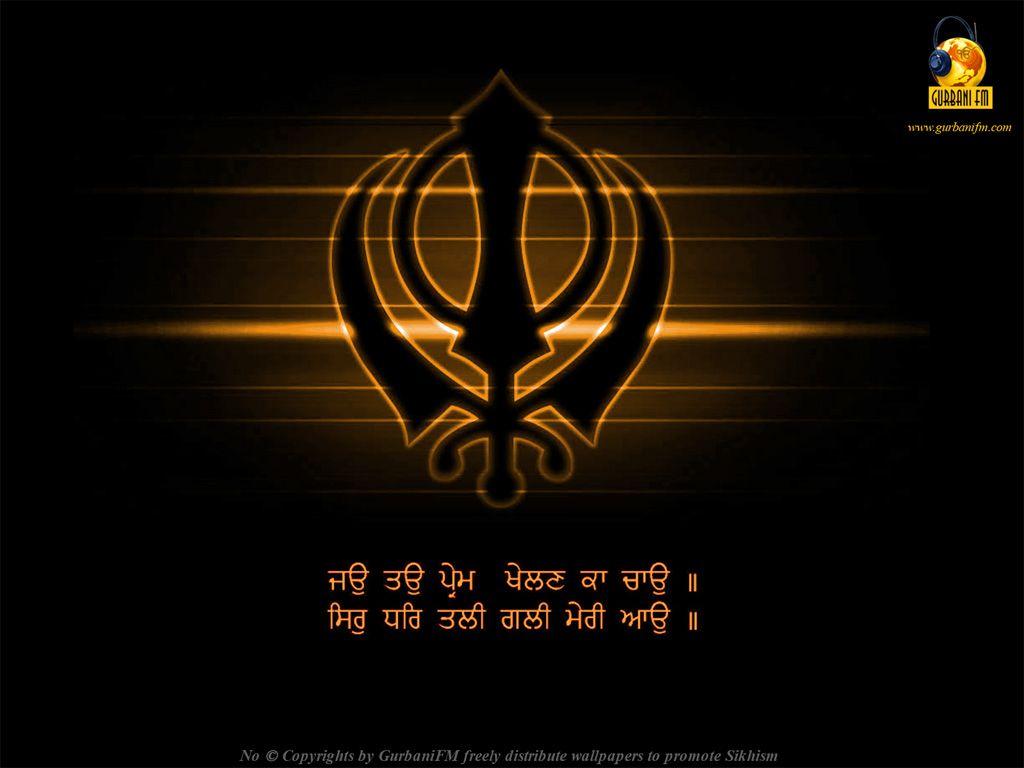 Download Sikh Wallpaper