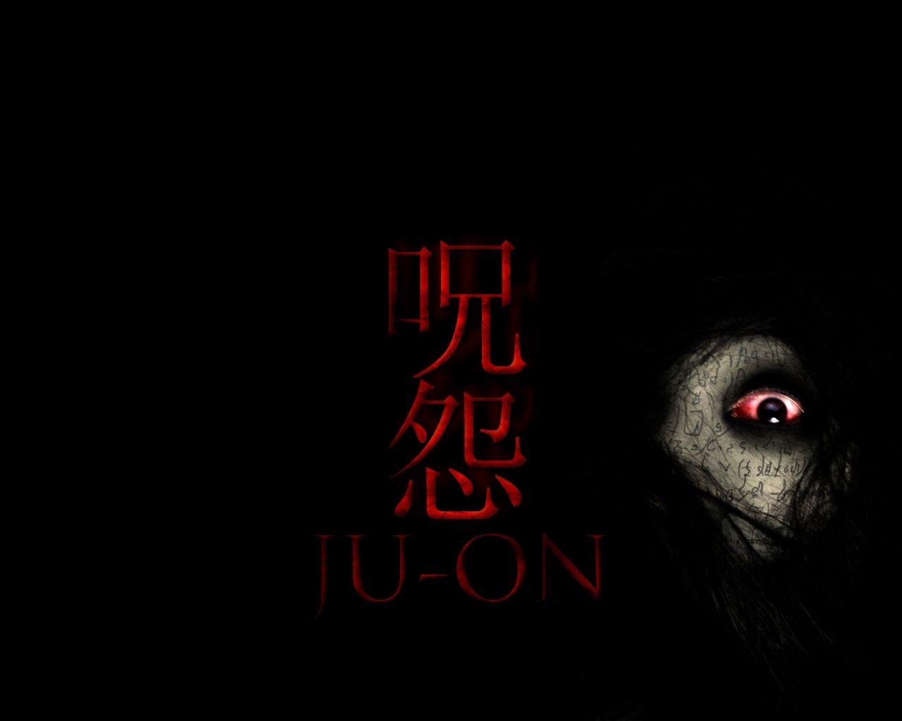 Asian Horror Movies Image Ju On HD Wallpaper And Background Photo