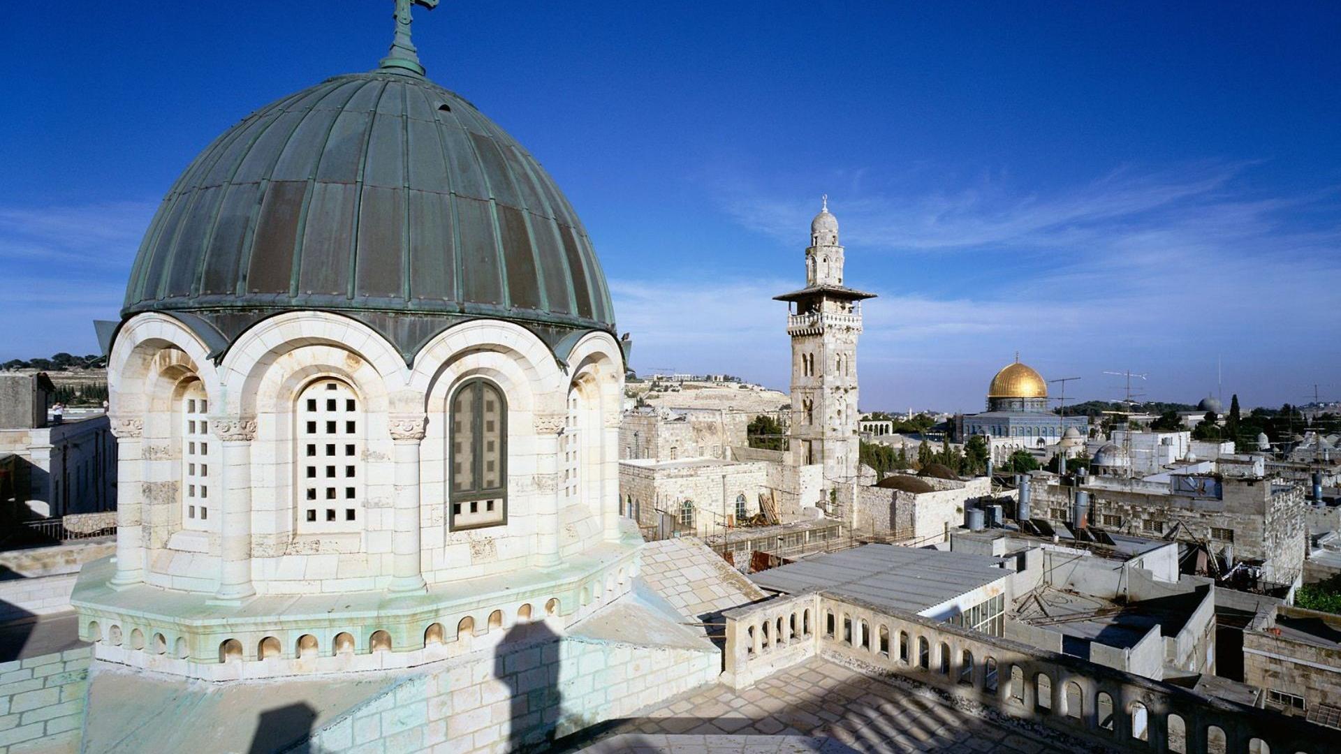 Palestine wallpaper