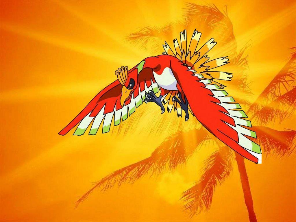 Ho Oh. DReager1's Blog