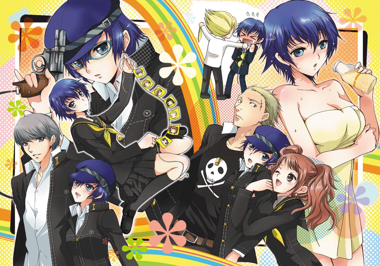 Rise Naoto Kanji > Naoto Yu Image Safe