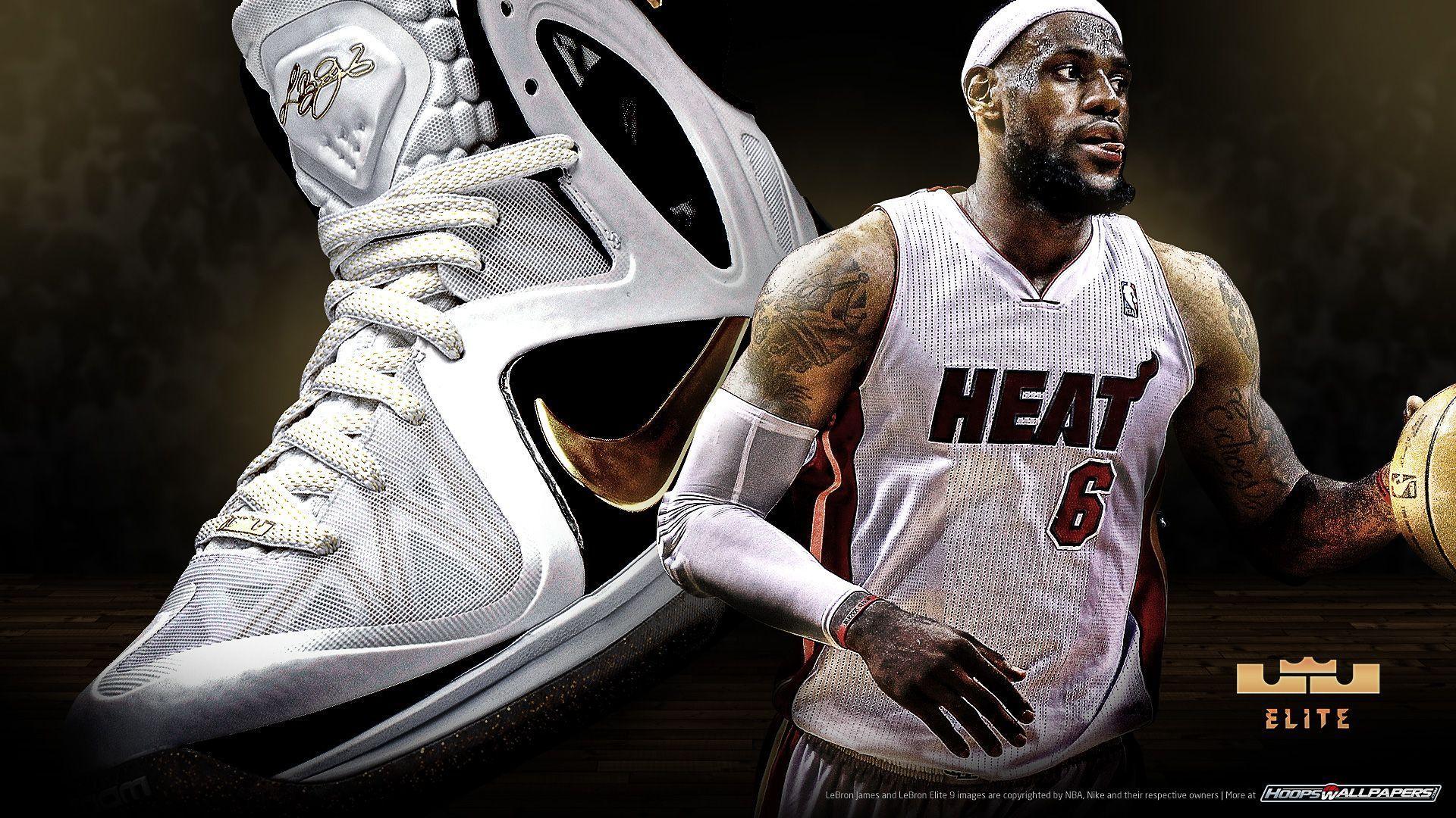 Lebron James Shoes Wallpaper