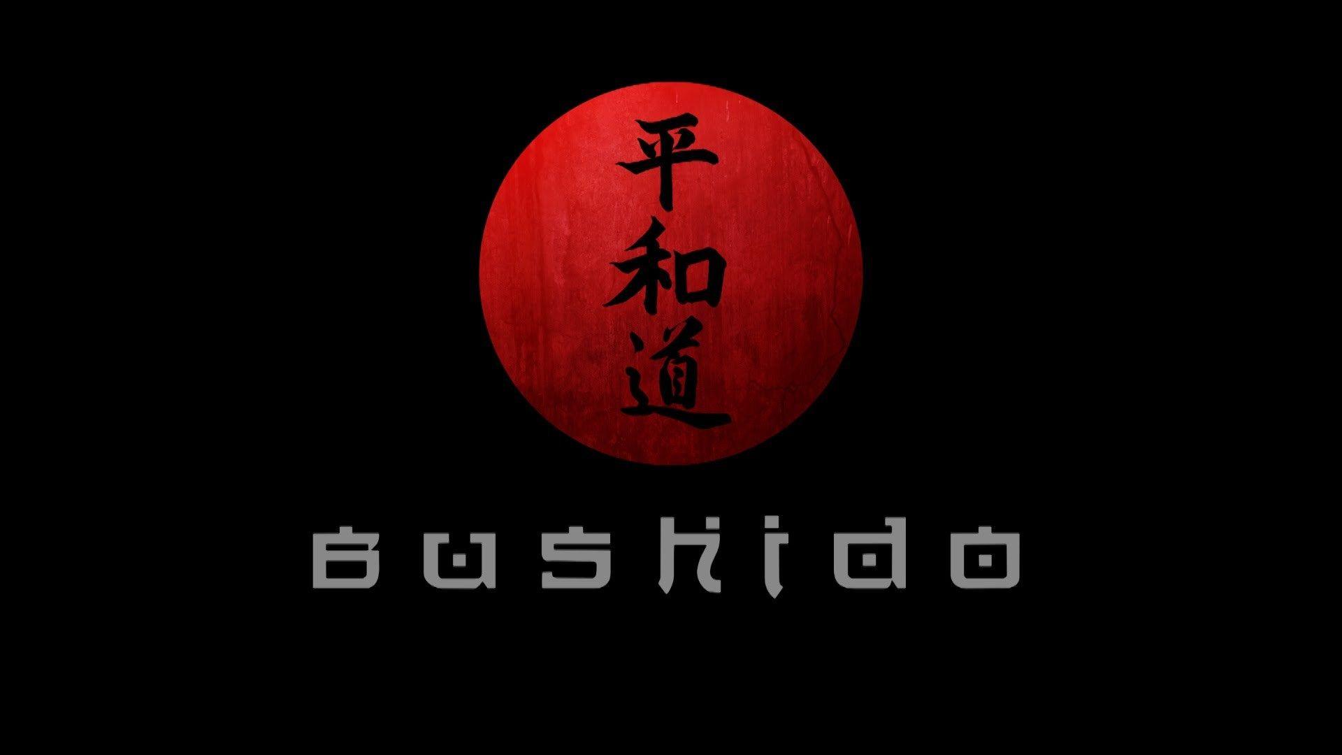 Bushido Wallpapers - Wallpaper Cave