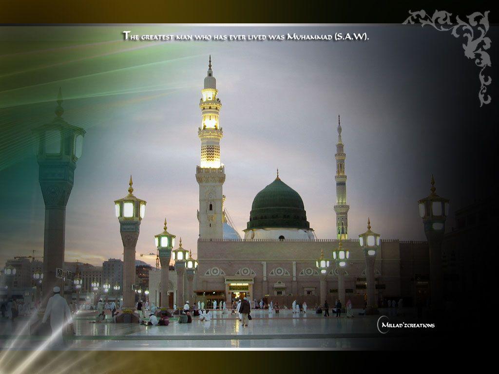 Masjid of the Prophet 2