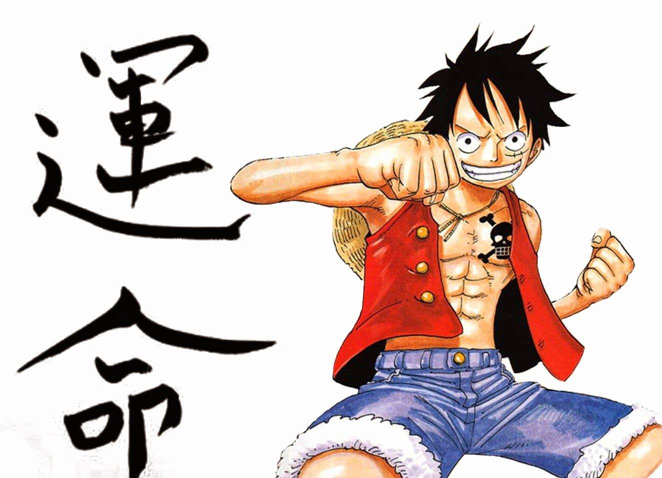 Lovely Image One Piece Luffy HD Wallpaper