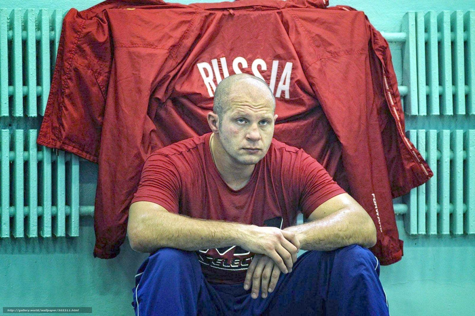 Fedor Emelianenko Wallpapers - Wallpaper Cave