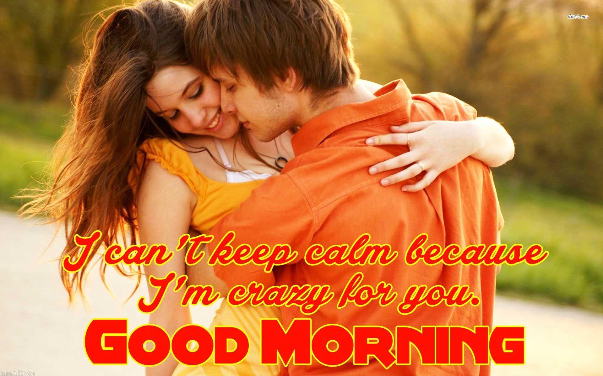 Beautiful Good Morning Image with Love Couple. Romance