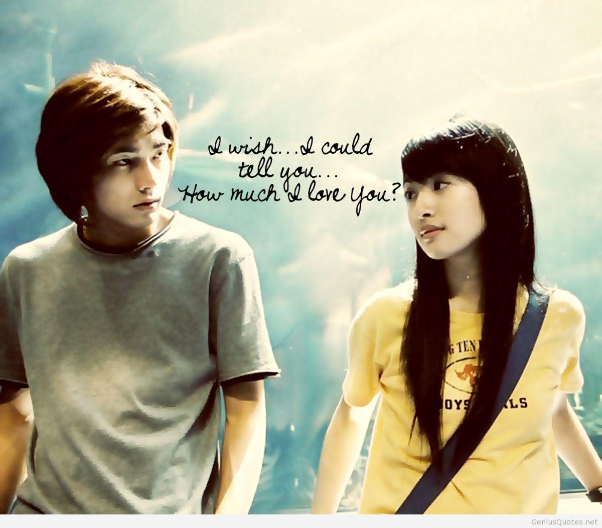 Cute Couple Wallpaper