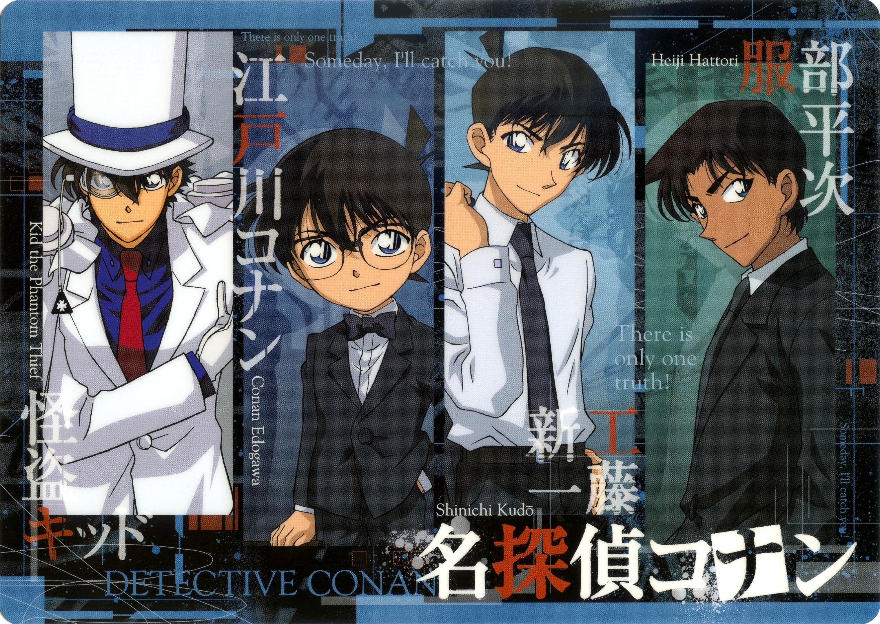 Detective Conan and Scan Gallery