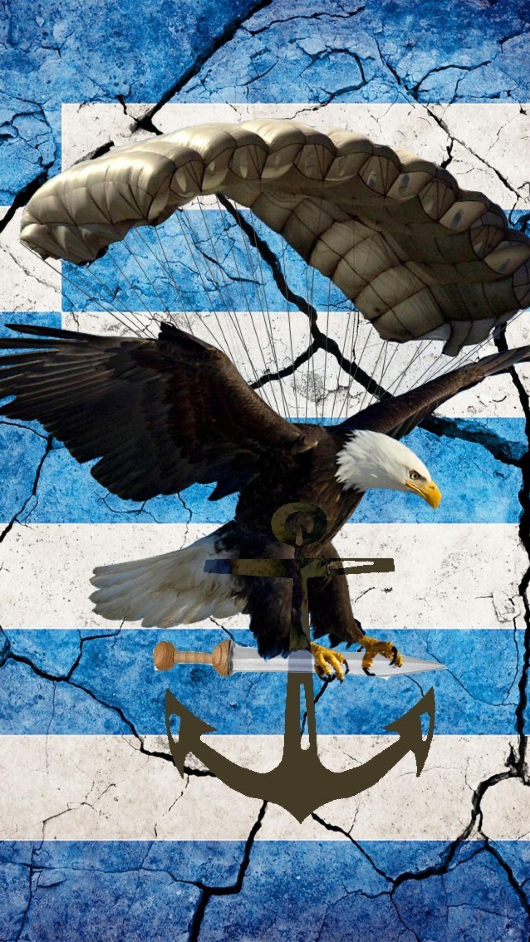 Airborne special air service parachute greek flag wallpaper