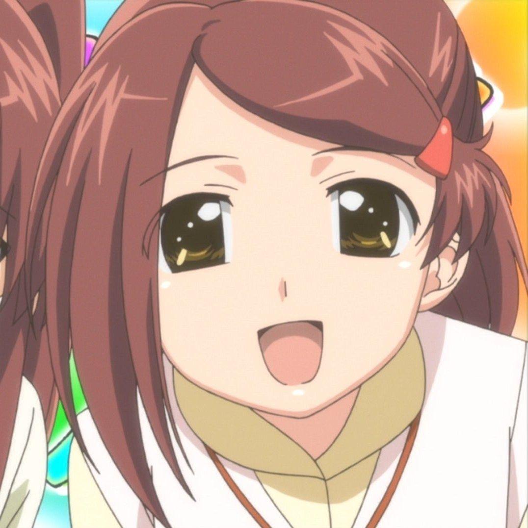 Es Ako Suminoe la mujer mas hermosa del universo?