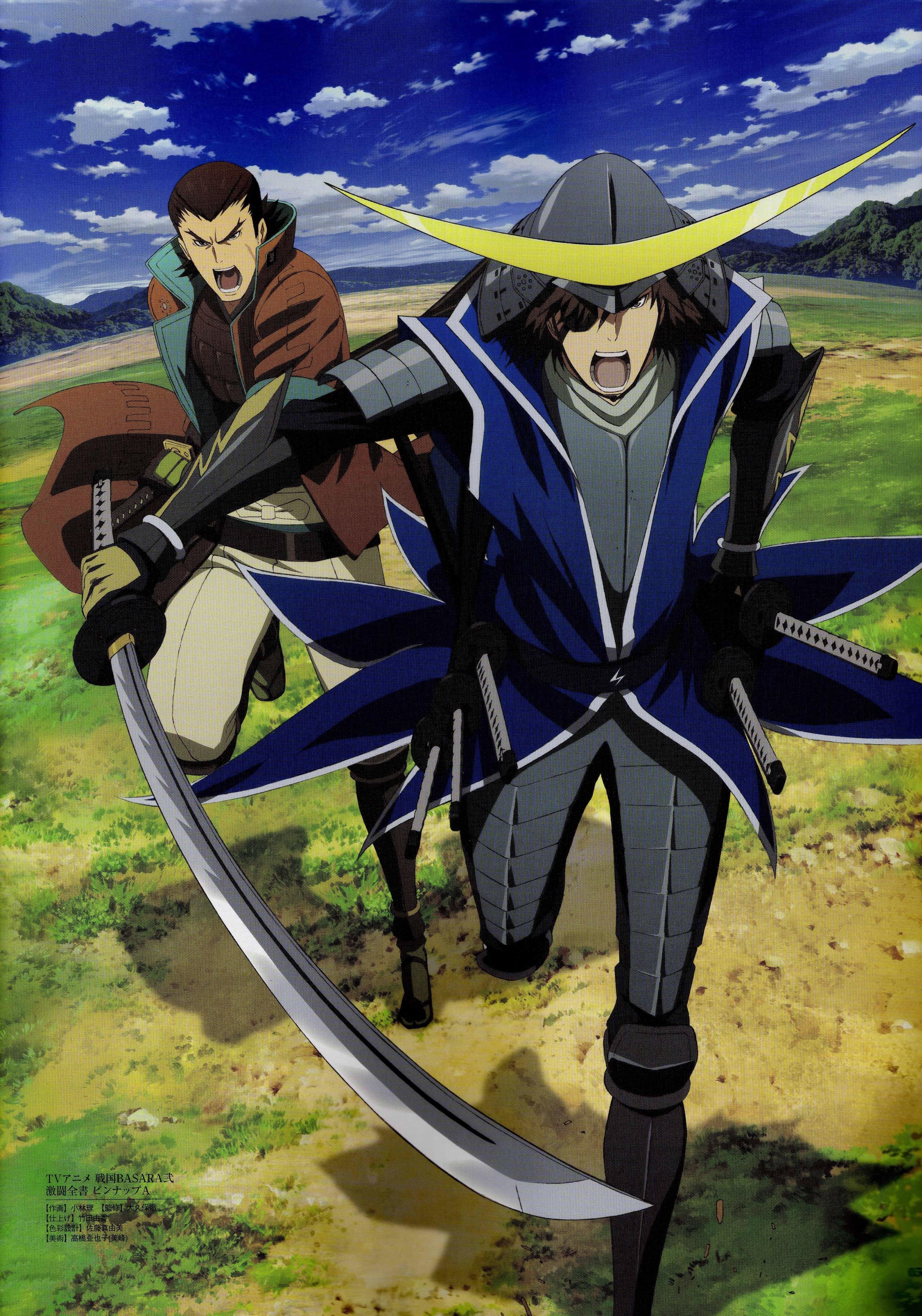 Sengoku Basara Series Game Kojuro Katakura Character Masamune Date